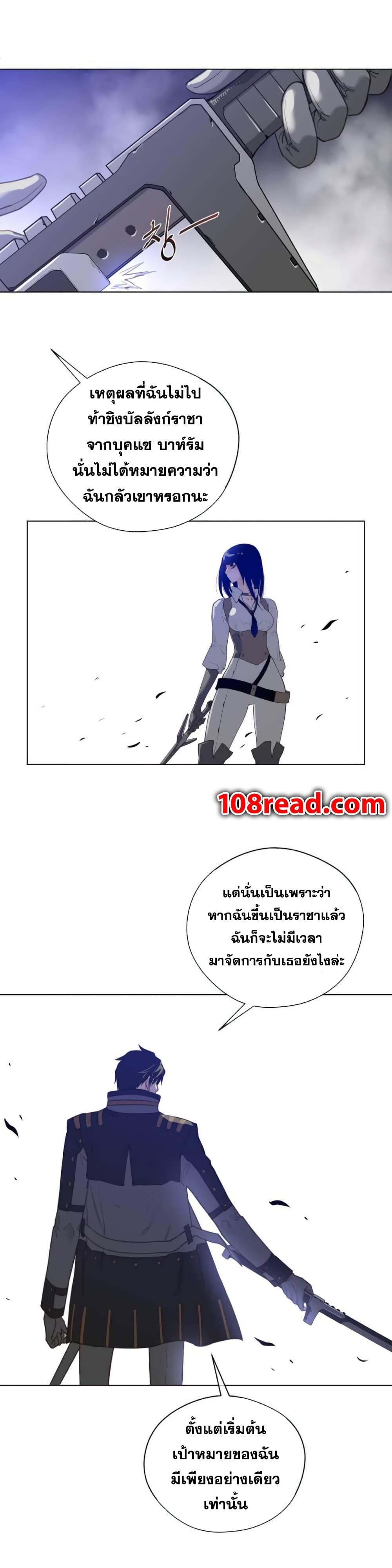 Doujin-Lc- อ่าน โดจิน มังฮวา เกาหลี ญี่ปุ่น จีน แปลไทย หนุ่มหมาป่าหรรมใหญ่กับจิ้งจอกสาวใสสุดแข็งแกร่ง ตอนที่ 1 2 3 4 5 6 7 8 9 10 11 12 13 14 ฟรี ไม่มีโฆษณา อ่าน โดจิน Manhwa เกาหลี ญี่ปุ่น จีน เรามีครบ คัดมาให้เน้นๆ โดจิน 18+ รับประกันความฟินโดย  Doujin Lc