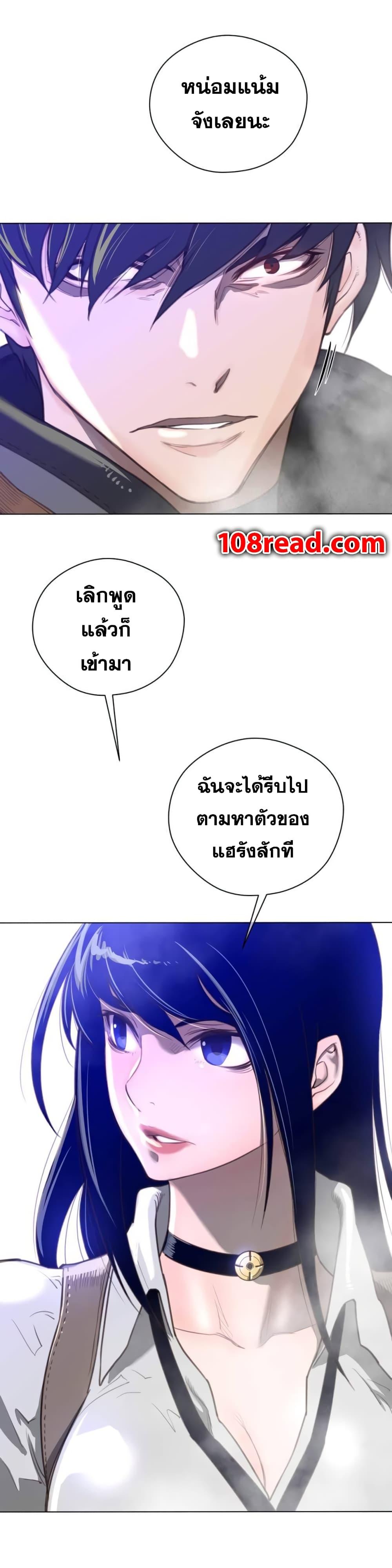 Doujin-Lc- อ่าน โดจิน มังฮวา เกาหลี ญี่ปุ่น จีน แปลไทย หนุ่มหมาป่าหรรมใหญ่กับจิ้งจอกสาวใสสุดแข็งแกร่ง ตอนที่ 1 2 3 4 5 6 7 8 9 10 11 12 13 14 ฟรี ไม่มีโฆษณา อ่าน โดจิน Manhwa เกาหลี ญี่ปุ่น จีน เรามีครบ คัดมาให้เน้นๆ โดจิน 18+ รับประกันความฟินโดย  Doujin Lc