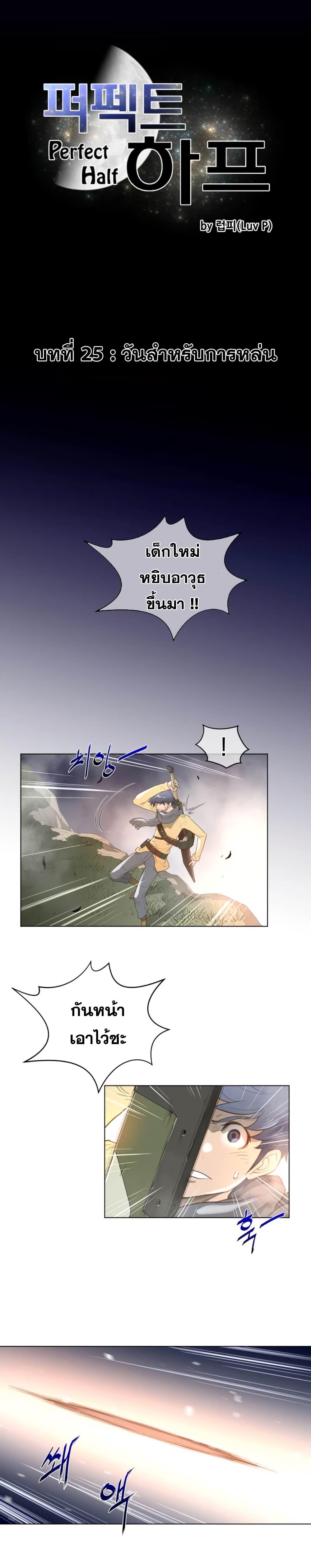 Doujin-Lc- อ่าน โดจิน มังฮวา เกาหลี ญี่ปุ่น จีน แปลไทย หนุ่มหมาป่าหรรมใหญ่กับจิ้งจอกสาวใสสุดแข็งแกร่ง ตอนที่ 1 2 3 4 5 6 7 8 9 10 11 12 13 14 ฟรี ไม่มีโฆษณา อ่าน โดจิน Manhwa เกาหลี ญี่ปุ่น จีน เรามีครบ คัดมาให้เน้นๆ โดจิน 18+ รับประกันความฟินโดย  Doujin Lc