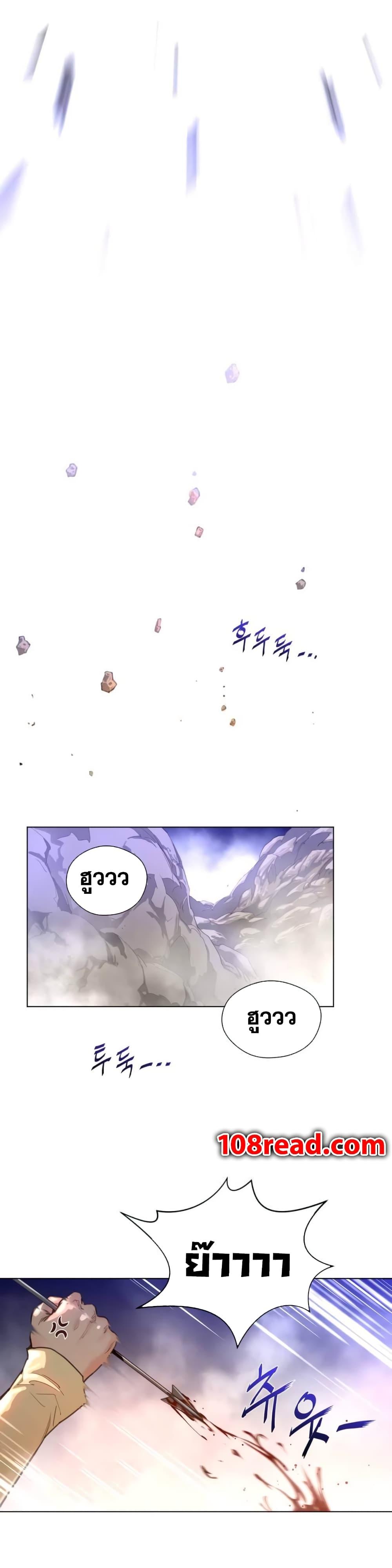 Doujin-Lc- อ่าน โดจิน มังฮวา เกาหลี ญี่ปุ่น จีน แปลไทย หนุ่มหมาป่าหรรมใหญ่กับจิ้งจอกสาวใสสุดแข็งแกร่ง ตอนที่ 1 2 3 4 5 6 7 8 9 10 11 12 13 14 ฟรี ไม่มีโฆษณา อ่าน โดจิน Manhwa เกาหลี ญี่ปุ่น จีน เรามีครบ คัดมาให้เน้นๆ โดจิน 18+ รับประกันความฟินโดย  Doujin Lc