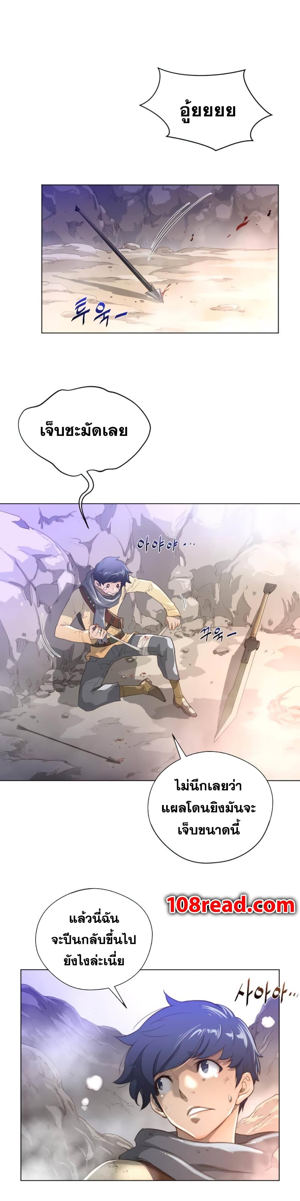 Doujin-Lc- อ่าน โดจิน มังฮวา เกาหลี ญี่ปุ่น จีน แปลไทย หนุ่มหมาป่าหรรมใหญ่กับจิ้งจอกสาวใสสุดแข็งแกร่ง ตอนที่ 1 2 3 4 5 6 7 8 9 10 11 12 13 14 ฟรี ไม่มีโฆษณา อ่าน โดจิน Manhwa เกาหลี ญี่ปุ่น จีน เรามีครบ คัดมาให้เน้นๆ โดจิน 18+ รับประกันความฟินโดย  Doujin Lc
