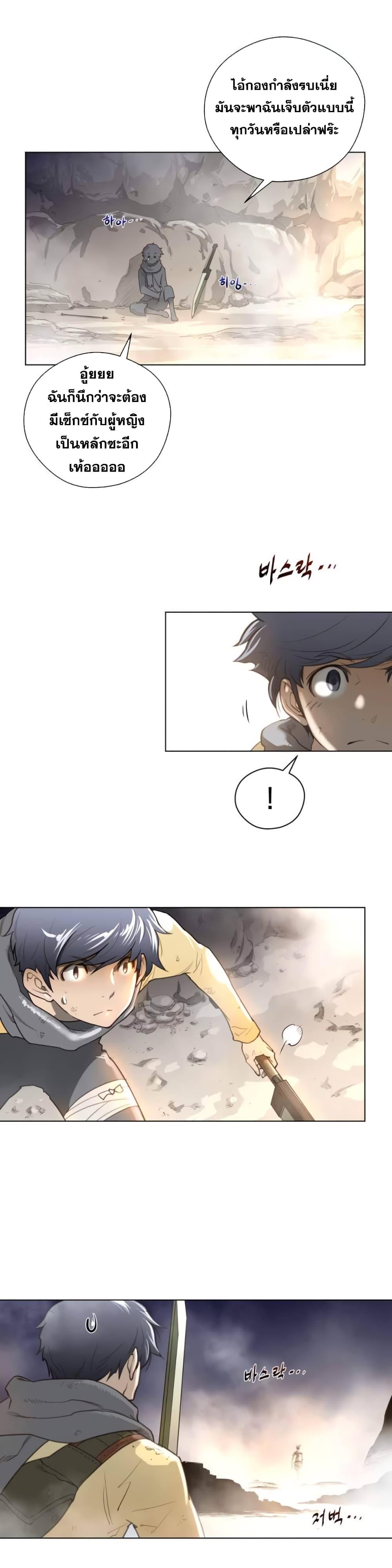 Doujin-Lc- อ่าน โดจิน มังฮวา เกาหลี ญี่ปุ่น จีน แปลไทย หนุ่มหมาป่าหรรมใหญ่กับจิ้งจอกสาวใสสุดแข็งแกร่ง ตอนที่ 1 2 3 4 5 6 7 8 9 10 11 12 13 14 ฟรี ไม่มีโฆษณา อ่าน โดจิน Manhwa เกาหลี ญี่ปุ่น จีน เรามีครบ คัดมาให้เน้นๆ โดจิน 18+ รับประกันความฟินโดย  Doujin Lc