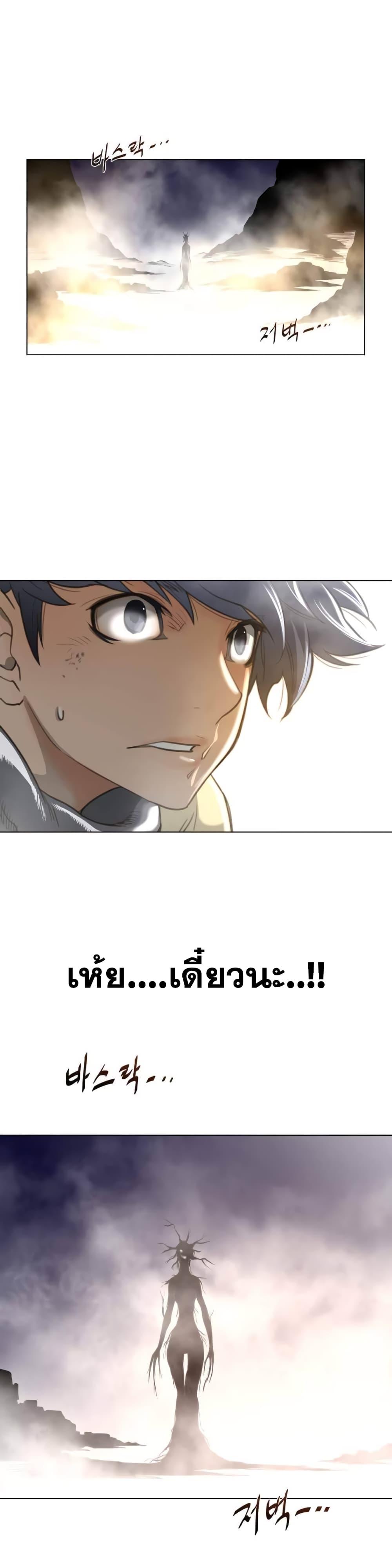 Doujin-Lc- อ่าน โดจิน มังฮวา เกาหลี ญี่ปุ่น จีน แปลไทย หนุ่มหมาป่าหรรมใหญ่กับจิ้งจอกสาวใสสุดแข็งแกร่ง ตอนที่ 1 2 3 4 5 6 7 8 9 10 11 12 13 14 ฟรี ไม่มีโฆษณา อ่าน โดจิน Manhwa เกาหลี ญี่ปุ่น จีน เรามีครบ คัดมาให้เน้นๆ โดจิน 18+ รับประกันความฟินโดย  Doujin Lc