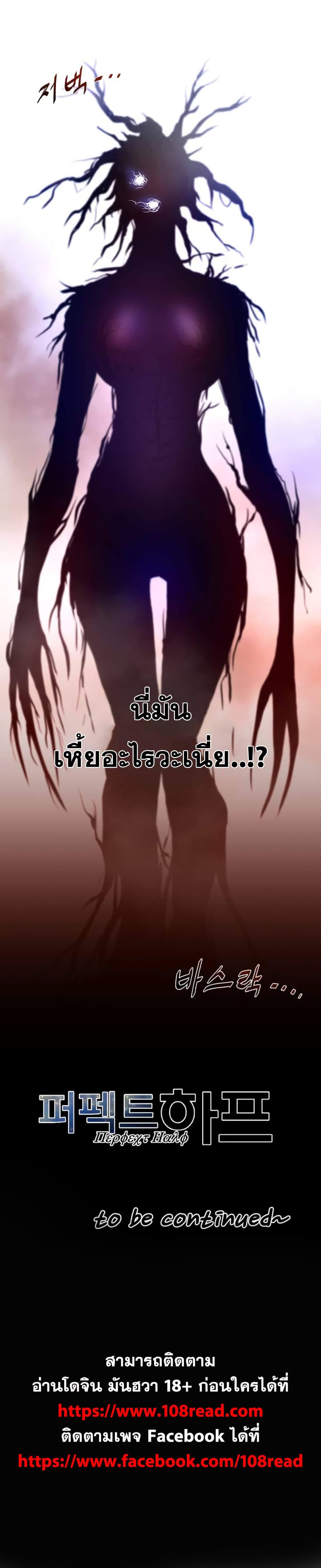 Doujin-Lc- อ่าน โดจิน มังฮวา เกาหลี ญี่ปุ่น จีน แปลไทย หนุ่มหมาป่าหรรมใหญ่กับจิ้งจอกสาวใสสุดแข็งแกร่ง ตอนที่ 1 2 3 4 5 6 7 8 9 10 11 12 13 14 ฟรี ไม่มีโฆษณา อ่าน โดจิน Manhwa เกาหลี ญี่ปุ่น จีน เรามีครบ คัดมาให้เน้นๆ โดจิน 18+ รับประกันความฟินโดย  Doujin Lc