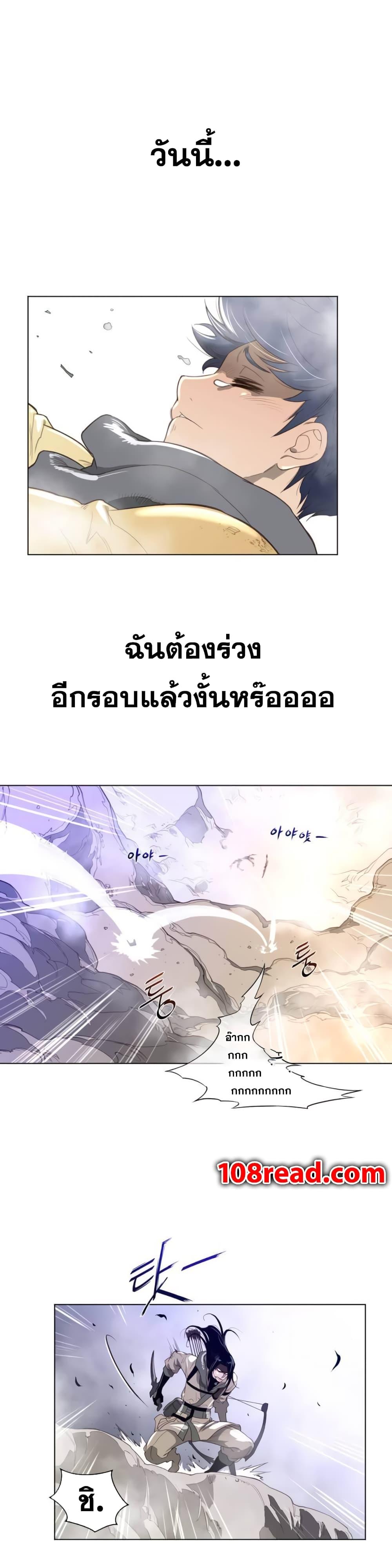 Doujin-Lc- อ่าน โดจิน มังฮวา เกาหลี ญี่ปุ่น จีน แปลไทย หนุ่มหมาป่าหรรมใหญ่กับจิ้งจอกสาวใสสุดแข็งแกร่ง ตอนที่ 1 2 3 4 5 6 7 8 9 10 11 12 13 14 ฟรี ไม่มีโฆษณา อ่าน โดจิน Manhwa เกาหลี ญี่ปุ่น จีน เรามีครบ คัดมาให้เน้นๆ โดจิน 18+ รับประกันความฟินโดย  Doujin Lc