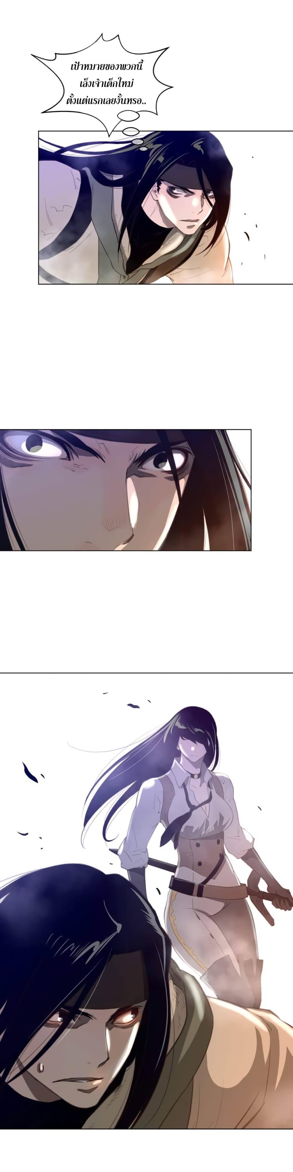Doujin-Lc- อ่าน โดจิน มังฮวา เกาหลี ญี่ปุ่น จีน แปลไทย หนุ่มหมาป่าหรรมใหญ่กับจิ้งจอกสาวใสสุดแข็งแกร่ง ตอนที่ 1 2 3 4 5 6 7 8 9 10 11 12 13 14 ฟรี ไม่มีโฆษณา อ่าน โดจิน Manhwa เกาหลี ญี่ปุ่น จีน เรามีครบ คัดมาให้เน้นๆ โดจิน 18+ รับประกันความฟินโดย  Doujin Lc