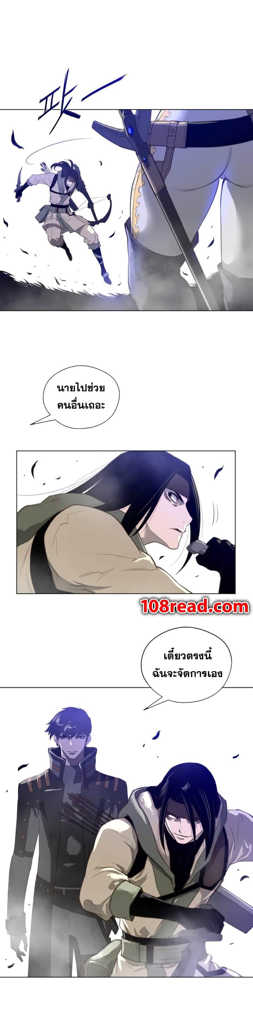 Doujin-Lc- อ่าน โดจิน มังฮวา เกาหลี ญี่ปุ่น จีน แปลไทย หนุ่มหมาป่าหรรมใหญ่กับจิ้งจอกสาวใสสุดแข็งแกร่ง ตอนที่ 1 2 3 4 5 6 7 8 9 10 11 12 13 14 ฟรี ไม่มีโฆษณา อ่าน โดจิน Manhwa เกาหลี ญี่ปุ่น จีน เรามีครบ คัดมาให้เน้นๆ โดจิน 18+ รับประกันความฟินโดย  Doujin Lc
