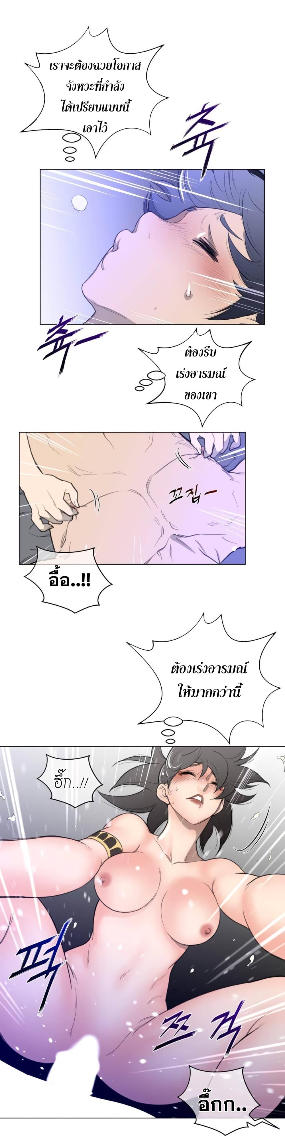 Doujin-Lc- อ่าน โดจิน มังฮวา เกาหลี ญี่ปุ่น จีน แปลไทย หนุ่มหมาป่าหรรมใหญ่กับจิ้งจอกสาวใสสุดแข็งแกร่ง ตอนที่ 1 2 3 4 5 6 7 8 9 10 11 12 13 14 ฟรี ไม่มีโฆษณา อ่าน โดจิน Manhwa เกาหลี ญี่ปุ่น จีน เรามีครบ คัดมาให้เน้นๆ โดจิน 18+ รับประกันความฟินโดย  Doujin Lc