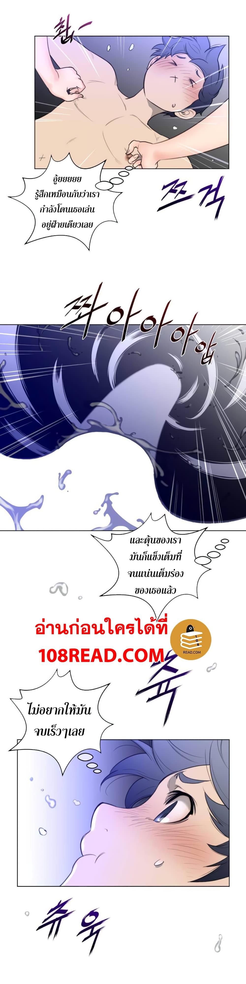 Doujin-Lc- อ่าน โดจิน มังฮวา เกาหลี ญี่ปุ่น จีน แปลไทย หนุ่มหมาป่าหรรมใหญ่กับจิ้งจอกสาวใสสุดแข็งแกร่ง ตอนที่ 1 2 3 4 5 6 7 8 9 10 11 12 13 14 ฟรี ไม่มีโฆษณา อ่าน โดจิน Manhwa เกาหลี ญี่ปุ่น จีน เรามีครบ คัดมาให้เน้นๆ โดจิน 18+ รับประกันความฟินโดย  Doujin Lc