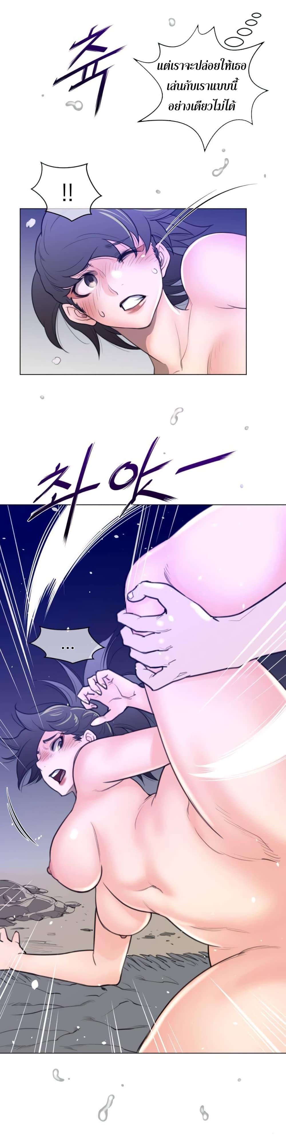 Doujin-Lc- อ่าน โดจิน มังฮวา เกาหลี ญี่ปุ่น จีน แปลไทย หนุ่มหมาป่าหรรมใหญ่กับจิ้งจอกสาวใสสุดแข็งแกร่ง ตอนที่ 1 2 3 4 5 6 7 8 9 10 11 12 13 14 ฟรี ไม่มีโฆษณา อ่าน โดจิน Manhwa เกาหลี ญี่ปุ่น จีน เรามีครบ คัดมาให้เน้นๆ โดจิน 18+ รับประกันความฟินโดย  Doujin Lc
