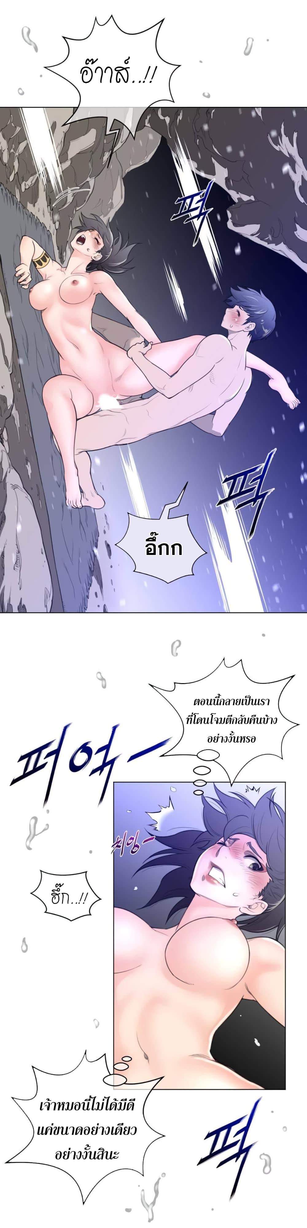 Doujin-Lc- อ่าน โดจิน มังฮวา เกาหลี ญี่ปุ่น จีน แปลไทย หนุ่มหมาป่าหรรมใหญ่กับจิ้งจอกสาวใสสุดแข็งแกร่ง ตอนที่ 1 2 3 4 5 6 7 8 9 10 11 12 13 14 ฟรี ไม่มีโฆษณา อ่าน โดจิน Manhwa เกาหลี ญี่ปุ่น จีน เรามีครบ คัดมาให้เน้นๆ โดจิน 18+ รับประกันความฟินโดย  Doujin Lc