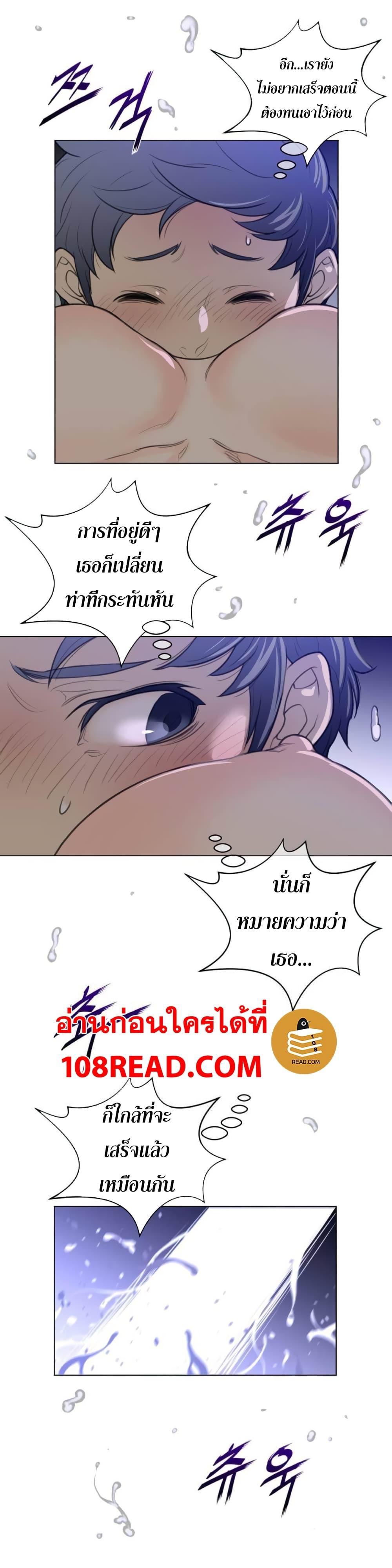 Doujin-Lc- อ่าน โดจิน มังฮวา เกาหลี ญี่ปุ่น จีน แปลไทย หนุ่มหมาป่าหรรมใหญ่กับจิ้งจอกสาวใสสุดแข็งแกร่ง ตอนที่ 1 2 3 4 5 6 7 8 9 10 11 12 13 14 ฟรี ไม่มีโฆษณา อ่าน โดจิน Manhwa เกาหลี ญี่ปุ่น จีน เรามีครบ คัดมาให้เน้นๆ โดจิน 18+ รับประกันความฟินโดย  Doujin Lc
