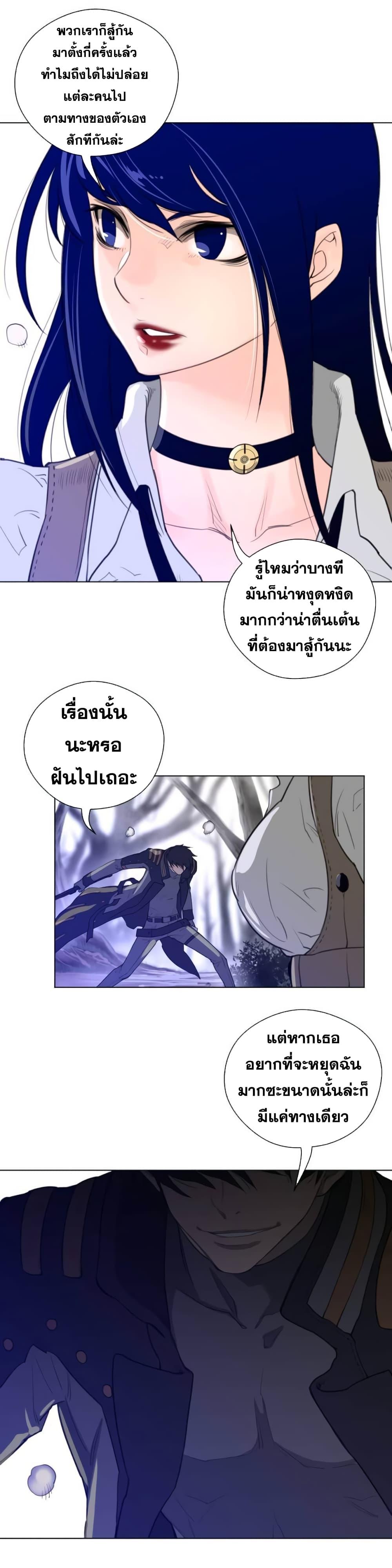 Doujin-Lc- อ่าน โดจิน มังฮวา เกาหลี ญี่ปุ่น จีน แปลไทย หนุ่มหมาป่าหรรมใหญ่กับจิ้งจอกสาวใสสุดแข็งแกร่ง ตอนที่ 1 2 3 4 5 6 7 8 9 10 11 12 13 14 ฟรี ไม่มีโฆษณา อ่าน โดจิน Manhwa เกาหลี ญี่ปุ่น จีน เรามีครบ คัดมาให้เน้นๆ โดจิน 18+ รับประกันความฟินโดย  Doujin Lc