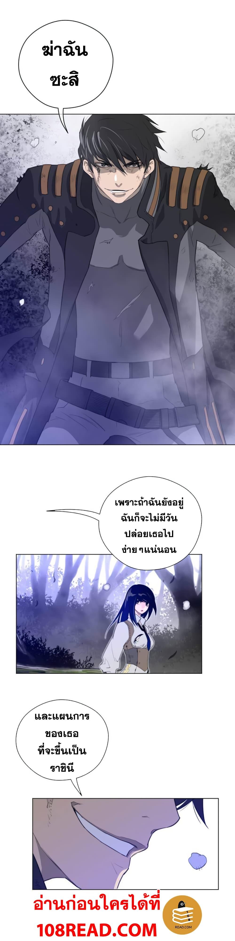 Doujin-Lc- อ่าน โดจิน มังฮวา เกาหลี ญี่ปุ่น จีน แปลไทย หนุ่มหมาป่าหรรมใหญ่กับจิ้งจอกสาวใสสุดแข็งแกร่ง ตอนที่ 1 2 3 4 5 6 7 8 9 10 11 12 13 14 ฟรี ไม่มีโฆษณา อ่าน โดจิน Manhwa เกาหลี ญี่ปุ่น จีน เรามีครบ คัดมาให้เน้นๆ โดจิน 18+ รับประกันความฟินโดย  Doujin Lc
