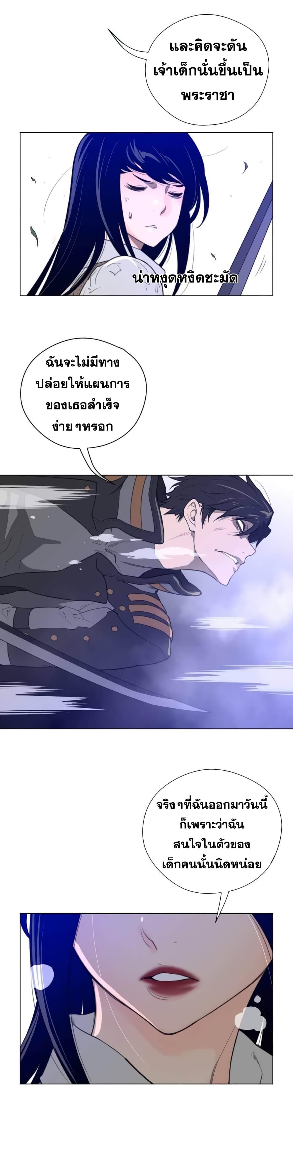 Doujin-Lc- อ่าน โดจิน มังฮวา เกาหลี ญี่ปุ่น จีน แปลไทย หนุ่มหมาป่าหรรมใหญ่กับจิ้งจอกสาวใสสุดแข็งแกร่ง ตอนที่ 1 2 3 4 5 6 7 8 9 10 11 12 13 14 ฟรี ไม่มีโฆษณา อ่าน โดจิน Manhwa เกาหลี ญี่ปุ่น จีน เรามีครบ คัดมาให้เน้นๆ โดจิน 18+ รับประกันความฟินโดย  Doujin Lc