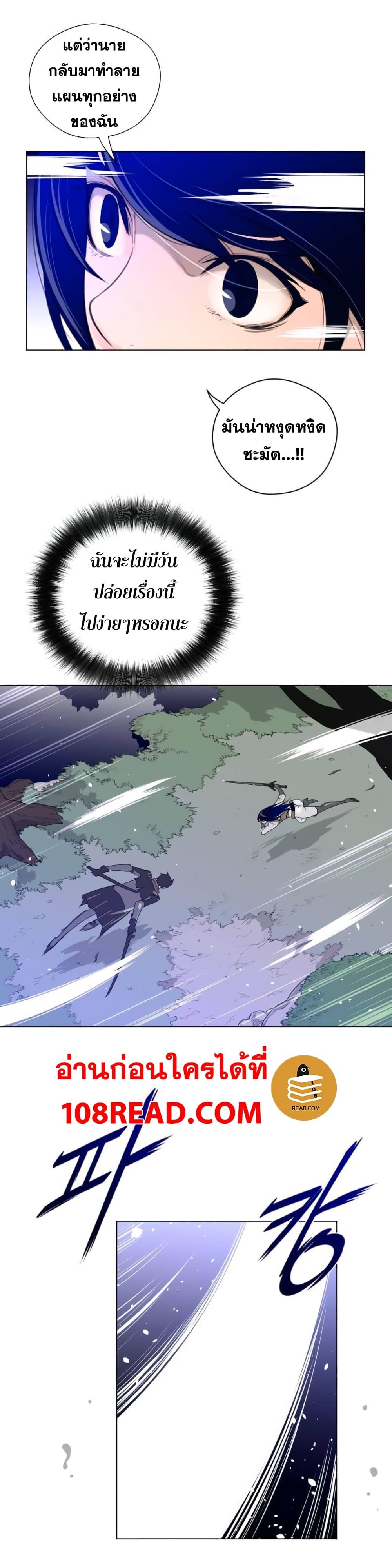 Doujin-Lc- อ่าน โดจิน มังฮวา เกาหลี ญี่ปุ่น จีน แปลไทย หนุ่มหมาป่าหรรมใหญ่กับจิ้งจอกสาวใสสุดแข็งแกร่ง ตอนที่ 1 2 3 4 5 6 7 8 9 10 11 12 13 14 ฟรี ไม่มีโฆษณา อ่าน โดจิน Manhwa เกาหลี ญี่ปุ่น จีน เรามีครบ คัดมาให้เน้นๆ โดจิน 18+ รับประกันความฟินโดย  Doujin Lc