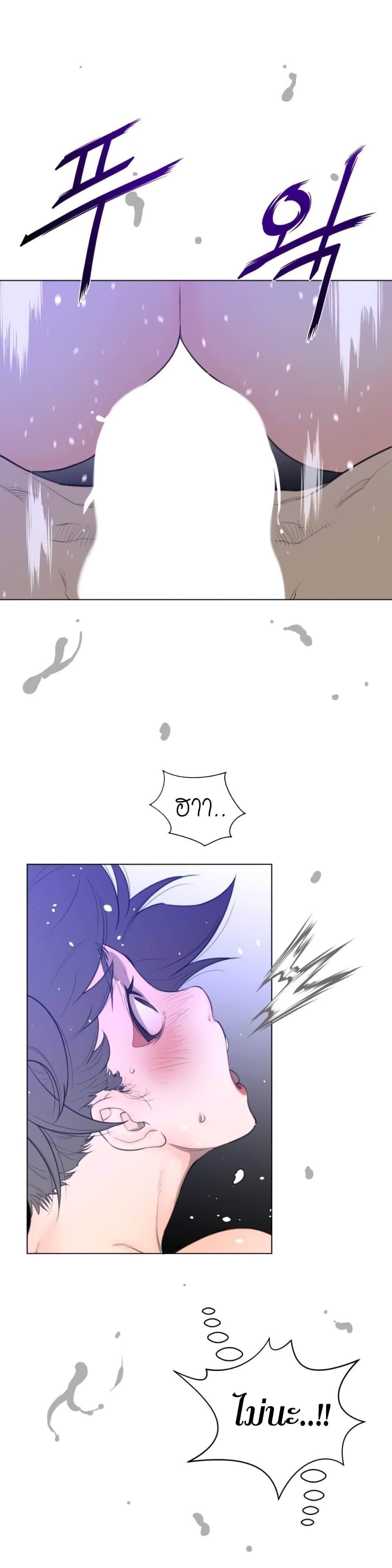 Doujin-Lc- อ่าน โดจิน มังฮวา เกาหลี ญี่ปุ่น จีน แปลไทย หนุ่มหมาป่าหรรมใหญ่กับจิ้งจอกสาวใสสุดแข็งแกร่ง ตอนที่ 1 2 3 4 5 6 7 8 9 10 11 12 13 14 ฟรี ไม่มีโฆษณา อ่าน โดจิน Manhwa เกาหลี ญี่ปุ่น จีน เรามีครบ คัดมาให้เน้นๆ โดจิน 18+ รับประกันความฟินโดย  Doujin Lc