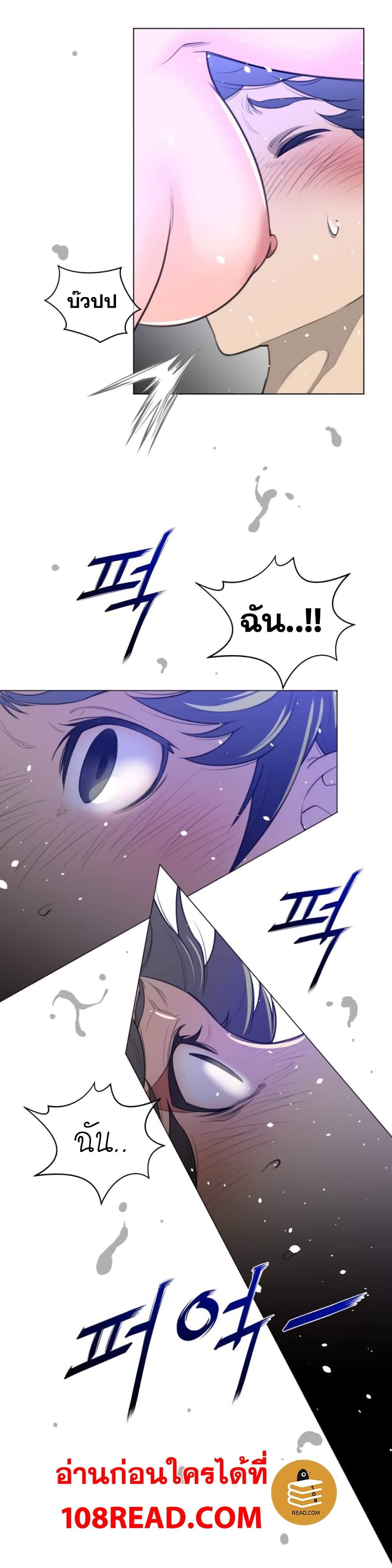 Doujin-Lc- อ่าน โดจิน มังฮวา เกาหลี ญี่ปุ่น จีน แปลไทย หนุ่มหมาป่าหรรมใหญ่กับจิ้งจอกสาวใสสุดแข็งแกร่ง ตอนที่ 1 2 3 4 5 6 7 8 9 10 11 12 13 14 ฟรี ไม่มีโฆษณา อ่าน โดจิน Manhwa เกาหลี ญี่ปุ่น จีน เรามีครบ คัดมาให้เน้นๆ โดจิน 18+ รับประกันความฟินโดย  Doujin Lc