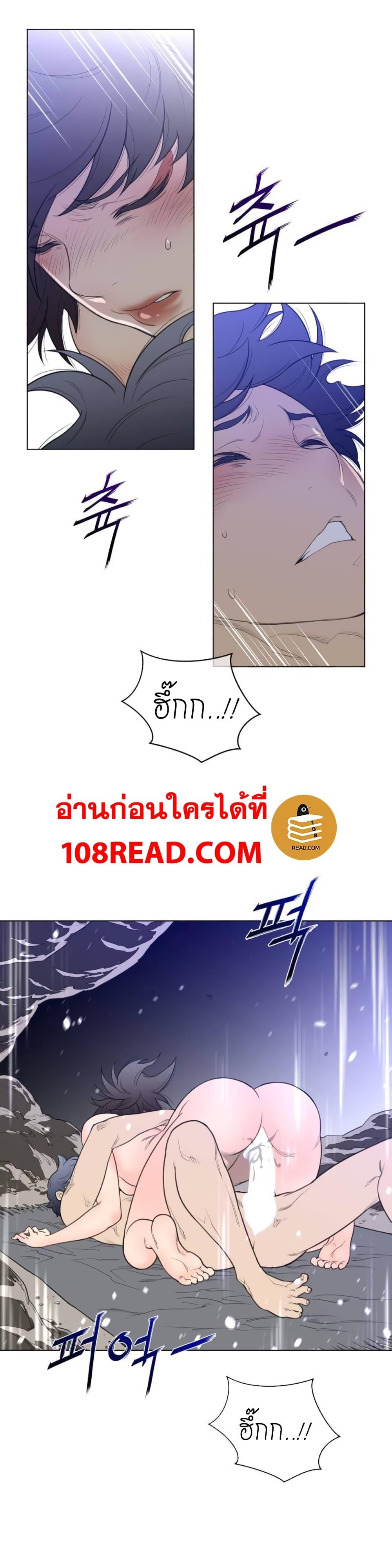 Doujin-Lc- อ่าน โดจิน มังฮวา เกาหลี ญี่ปุ่น จีน แปลไทย หนุ่มหมาป่าหรรมใหญ่กับจิ้งจอกสาวใสสุดแข็งแกร่ง ตอนที่ 1 2 3 4 5 6 7 8 9 10 11 12 13 14 ฟรี ไม่มีโฆษณา อ่าน โดจิน Manhwa เกาหลี ญี่ปุ่น จีน เรามีครบ คัดมาให้เน้นๆ โดจิน 18+ รับประกันความฟินโดย  Doujin Lc