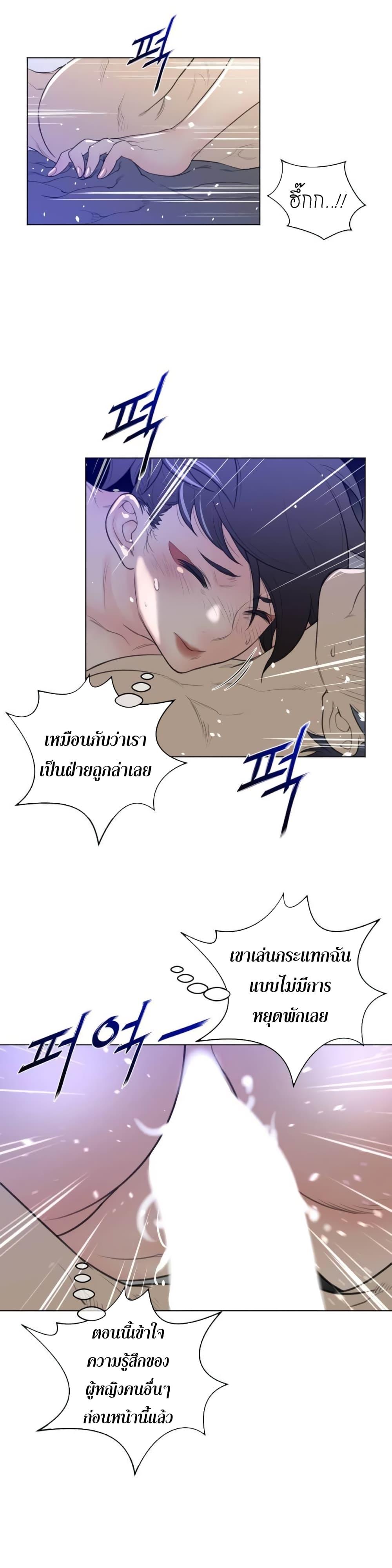 Doujin-Lc- อ่าน โดจิน มังฮวา เกาหลี ญี่ปุ่น จีน แปลไทย หนุ่มหมาป่าหรรมใหญ่กับจิ้งจอกสาวใสสุดแข็งแกร่ง ตอนที่ 1 2 3 4 5 6 7 8 9 10 11 12 13 14 ฟรี ไม่มีโฆษณา อ่าน โดจิน Manhwa เกาหลี ญี่ปุ่น จีน เรามีครบ คัดมาให้เน้นๆ โดจิน 18+ รับประกันความฟินโดย  Doujin Lc