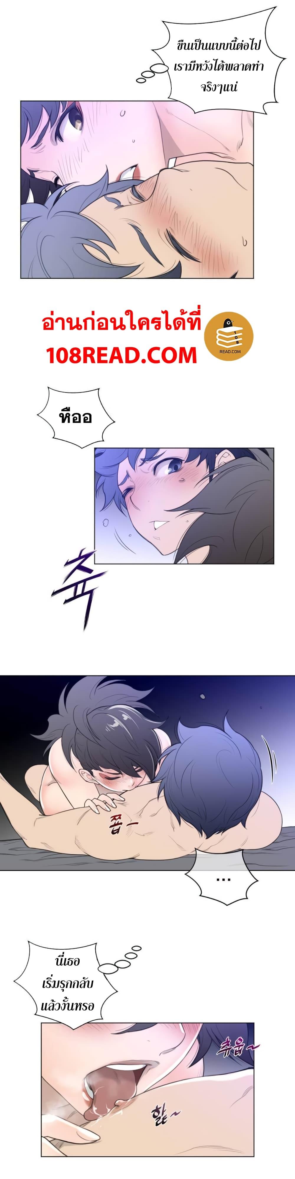 Doujin-Lc- อ่าน โดจิน มังฮวา เกาหลี ญี่ปุ่น จีน แปลไทย หนุ่มหมาป่าหรรมใหญ่กับจิ้งจอกสาวใสสุดแข็งแกร่ง ตอนที่ 1 2 3 4 5 6 7 8 9 10 11 12 13 14 ฟรี ไม่มีโฆษณา อ่าน โดจิน Manhwa เกาหลี ญี่ปุ่น จีน เรามีครบ คัดมาให้เน้นๆ โดจิน 18+ รับประกันความฟินโดย  Doujin Lc