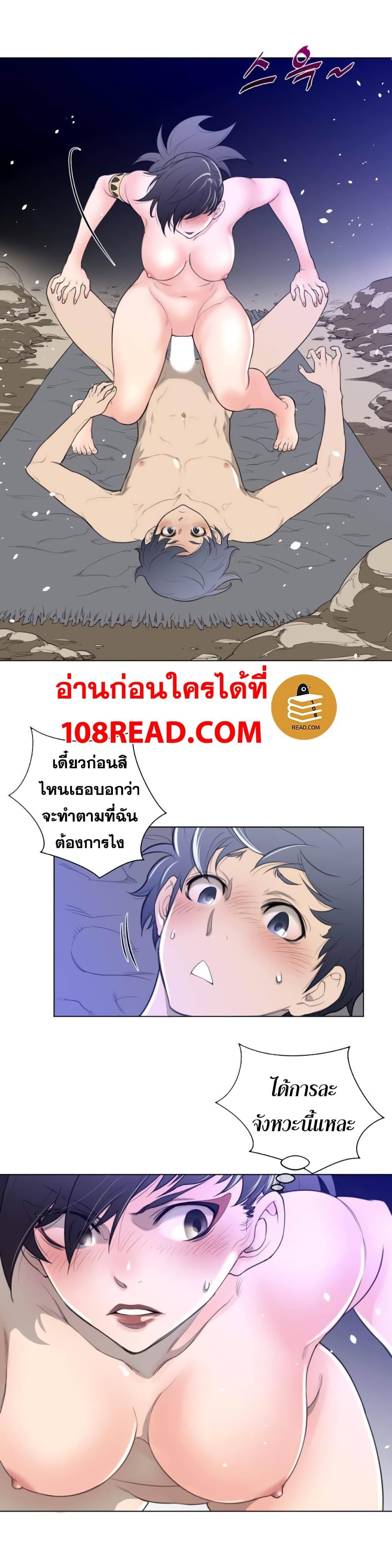 Doujin-Lc- อ่าน โดจิน มังฮวา เกาหลี ญี่ปุ่น จีน แปลไทย หนุ่มหมาป่าหรรมใหญ่กับจิ้งจอกสาวใสสุดแข็งแกร่ง ตอนที่ 1 2 3 4 5 6 7 8 9 10 11 12 13 14 ฟรี ไม่มีโฆษณา อ่าน โดจิน Manhwa เกาหลี ญี่ปุ่น จีน เรามีครบ คัดมาให้เน้นๆ โดจิน 18+ รับประกันความฟินโดย  Doujin Lc