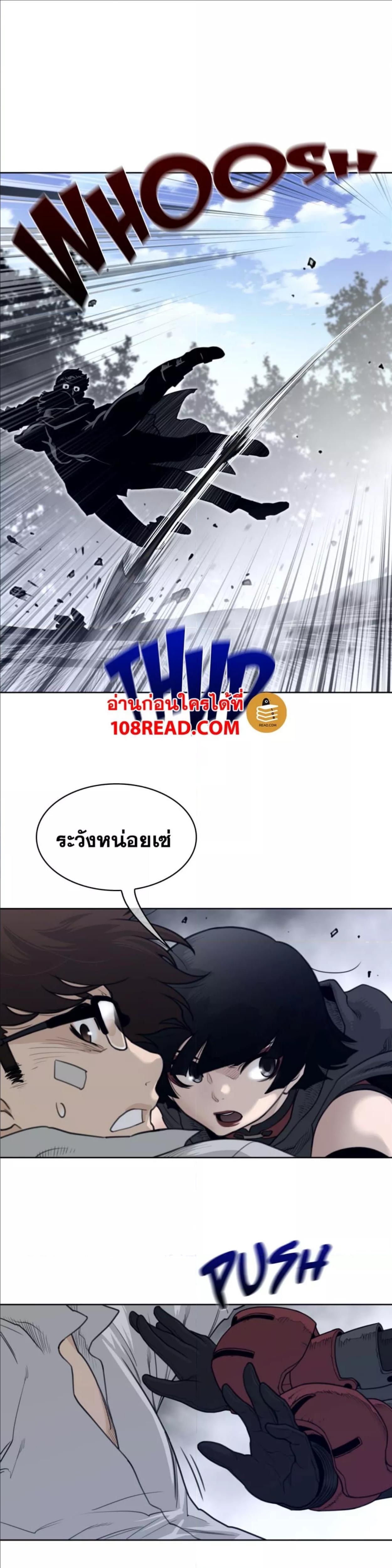 Doujin-Lc- อ่าน โดจิน มังฮวา เกาหลี ญี่ปุ่น จีน แปลไทย หนุ่มหมาป่าหรรมใหญ่กับจิ้งจอกสาวใสสุดแข็งแกร่ง ตอนที่ 1 2 3 4 5 6 7 8 9 10 11 12 13 14 ฟรี ไม่มีโฆษณา อ่าน โดจิน Manhwa เกาหลี ญี่ปุ่น จีน เรามีครบ คัดมาให้เน้นๆ โดจิน 18+ รับประกันความฟินโดย  Doujin Lc