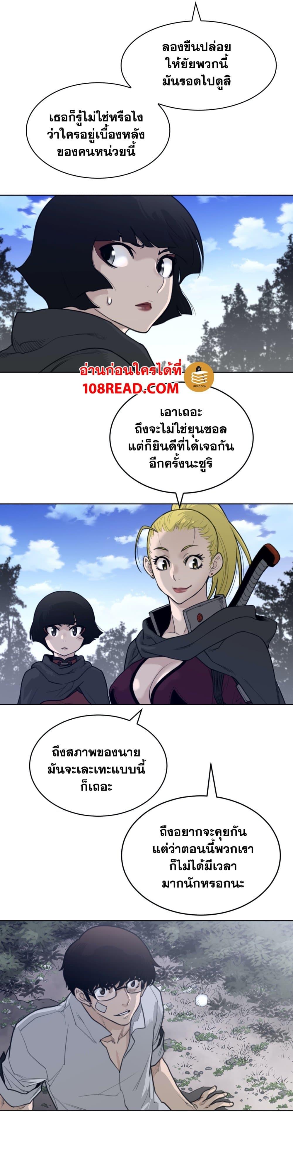 Doujin-Lc- อ่าน โดจิน มังฮวา เกาหลี ญี่ปุ่น จีน แปลไทย หนุ่มหมาป่าหรรมใหญ่กับจิ้งจอกสาวใสสุดแข็งแกร่ง ตอนที่ 1 2 3 4 5 6 7 8 9 10 11 12 13 14 ฟรี ไม่มีโฆษณา อ่าน โดจิน Manhwa เกาหลี ญี่ปุ่น จีน เรามีครบ คัดมาให้เน้นๆ โดจิน 18+ รับประกันความฟินโดย  Doujin Lc