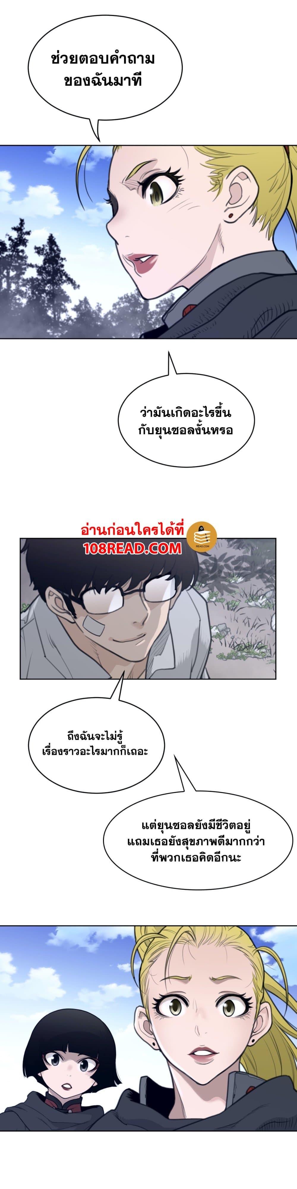 Doujin-Lc- อ่าน โดจิน มังฮวา เกาหลี ญี่ปุ่น จีน แปลไทย หนุ่มหมาป่าหรรมใหญ่กับจิ้งจอกสาวใสสุดแข็งแกร่ง ตอนที่ 1 2 3 4 5 6 7 8 9 10 11 12 13 14 ฟรี ไม่มีโฆษณา อ่าน โดจิน Manhwa เกาหลี ญี่ปุ่น จีน เรามีครบ คัดมาให้เน้นๆ โดจิน 18+ รับประกันความฟินโดย  Doujin Lc