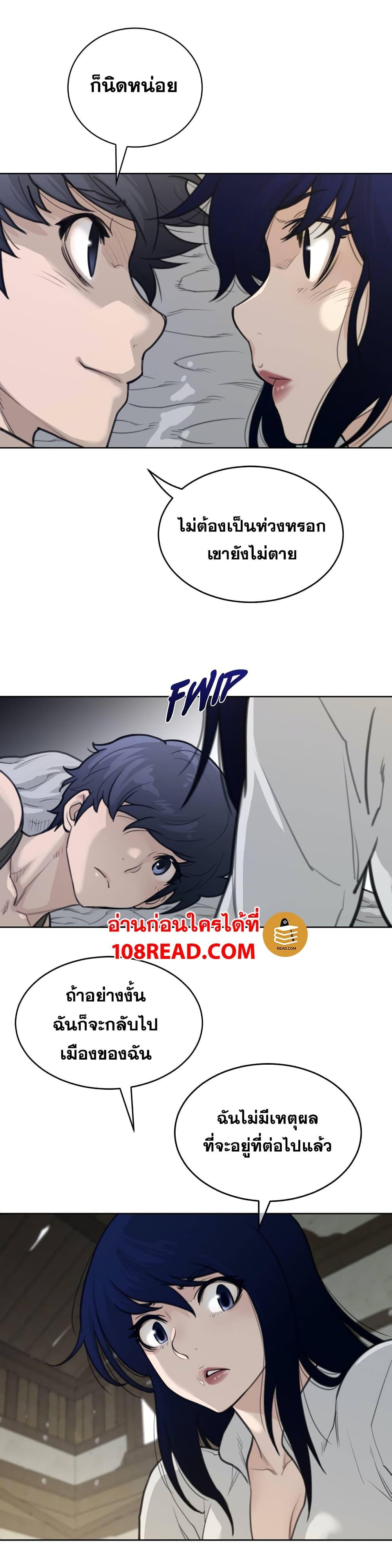 Doujin-Lc- อ่าน โดจิน มังฮวา เกาหลี ญี่ปุ่น จีน แปลไทย หนุ่มหมาป่าหรรมใหญ่กับจิ้งจอกสาวใสสุดแข็งแกร่ง ตอนที่ 1 2 3 4 5 6 7 8 9 10 11 12 13 14 ฟรี ไม่มีโฆษณา อ่าน โดจิน Manhwa เกาหลี ญี่ปุ่น จีน เรามีครบ คัดมาให้เน้นๆ โดจิน 18+ รับประกันความฟินโดย  Doujin Lc