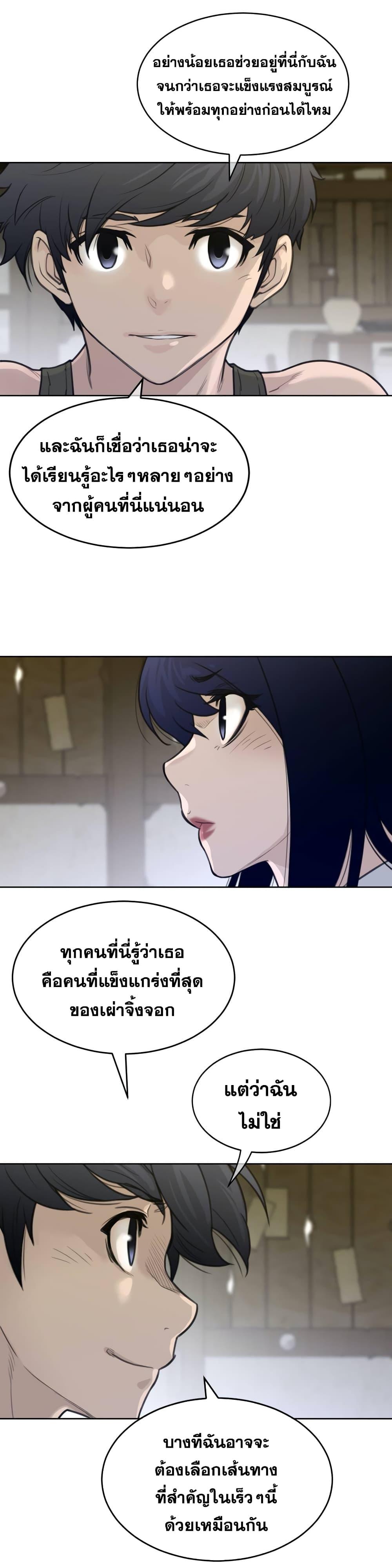 Doujin-Lc- อ่าน โดจิน มังฮวา เกาหลี ญี่ปุ่น จีน แปลไทย หนุ่มหมาป่าหรรมใหญ่กับจิ้งจอกสาวใสสุดแข็งแกร่ง ตอนที่ 1 2 3 4 5 6 7 8 9 10 11 12 13 14 ฟรี ไม่มีโฆษณา อ่าน โดจิน Manhwa เกาหลี ญี่ปุ่น จีน เรามีครบ คัดมาให้เน้นๆ โดจิน 18+ รับประกันความฟินโดย  Doujin Lc