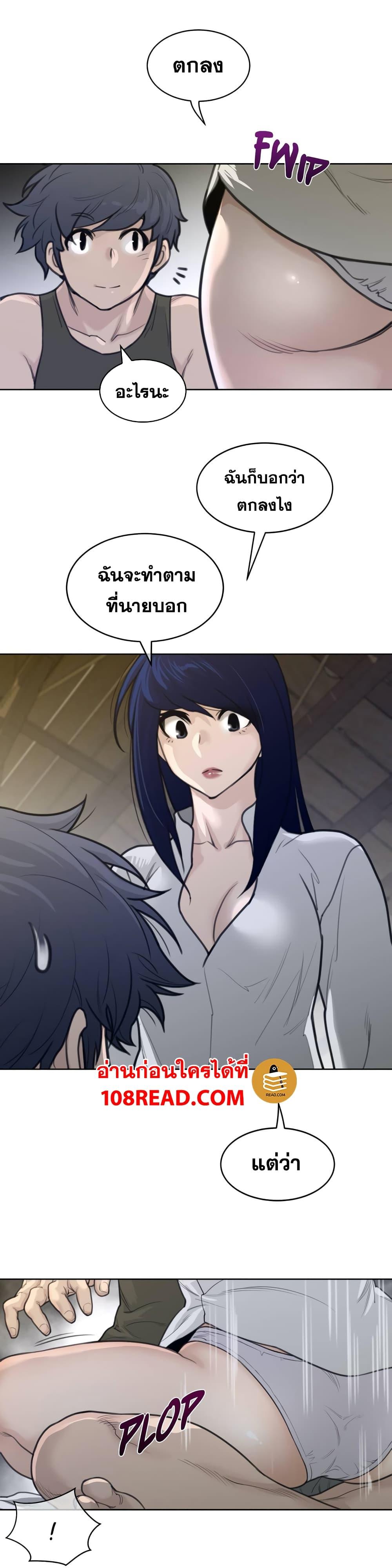 Doujin-Lc- อ่าน โดจิน มังฮวา เกาหลี ญี่ปุ่น จีน แปลไทย หนุ่มหมาป่าหรรมใหญ่กับจิ้งจอกสาวใสสุดแข็งแกร่ง ตอนที่ 1 2 3 4 5 6 7 8 9 10 11 12 13 14 ฟรี ไม่มีโฆษณา อ่าน โดจิน Manhwa เกาหลี ญี่ปุ่น จีน เรามีครบ คัดมาให้เน้นๆ โดจิน 18+ รับประกันความฟินโดย  Doujin Lc