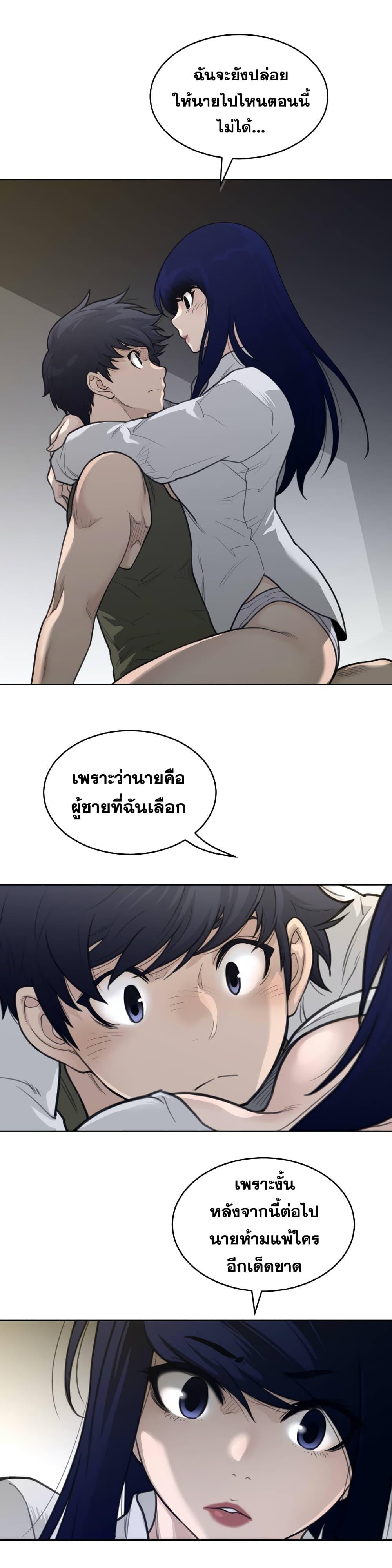 Doujin-Lc- อ่าน โดจิน มังฮวา เกาหลี ญี่ปุ่น จีน แปลไทย หนุ่มหมาป่าหรรมใหญ่กับจิ้งจอกสาวใสสุดแข็งแกร่ง ตอนที่ 1 2 3 4 5 6 7 8 9 10 11 12 13 14 ฟรี ไม่มีโฆษณา อ่าน โดจิน Manhwa เกาหลี ญี่ปุ่น จีน เรามีครบ คัดมาให้เน้นๆ โดจิน 18+ รับประกันความฟินโดย  Doujin Lc