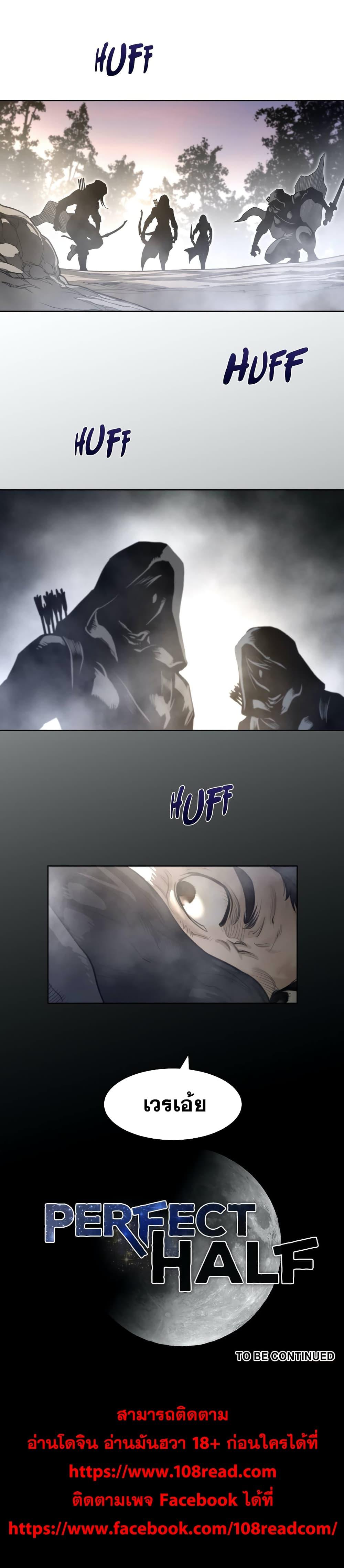 Doujin-Lc- อ่าน โดจิน มังฮวา เกาหลี ญี่ปุ่น จีน แปลไทย หนุ่มหมาป่าหรรมใหญ่กับจิ้งจอกสาวใสสุดแข็งแกร่ง ตอนที่ 1 2 3 4 5 6 7 8 9 10 11 12 13 14 ฟรี ไม่มีโฆษณา อ่าน โดจิน Manhwa เกาหลี ญี่ปุ่น จีน เรามีครบ คัดมาให้เน้นๆ โดจิน 18+ รับประกันความฟินโดย  Doujin Lc