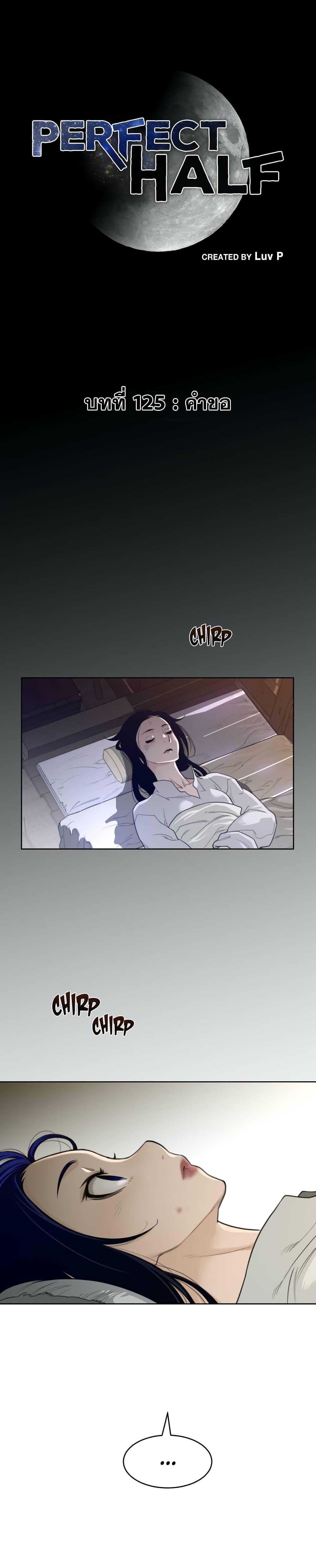 Doujin-Lc- อ่าน โดจิน มังฮวา เกาหลี ญี่ปุ่น จีน แปลไทย หนุ่มหมาป่าหรรมใหญ่กับจิ้งจอกสาวใสสุดแข็งแกร่ง ตอนที่ 1 2 3 4 5 6 7 8 9 10 11 12 13 14 ฟรี ไม่มีโฆษณา อ่าน โดจิน Manhwa เกาหลี ญี่ปุ่น จีน เรามีครบ คัดมาให้เน้นๆ โดจิน 18+ รับประกันความฟินโดย  Doujin Lc