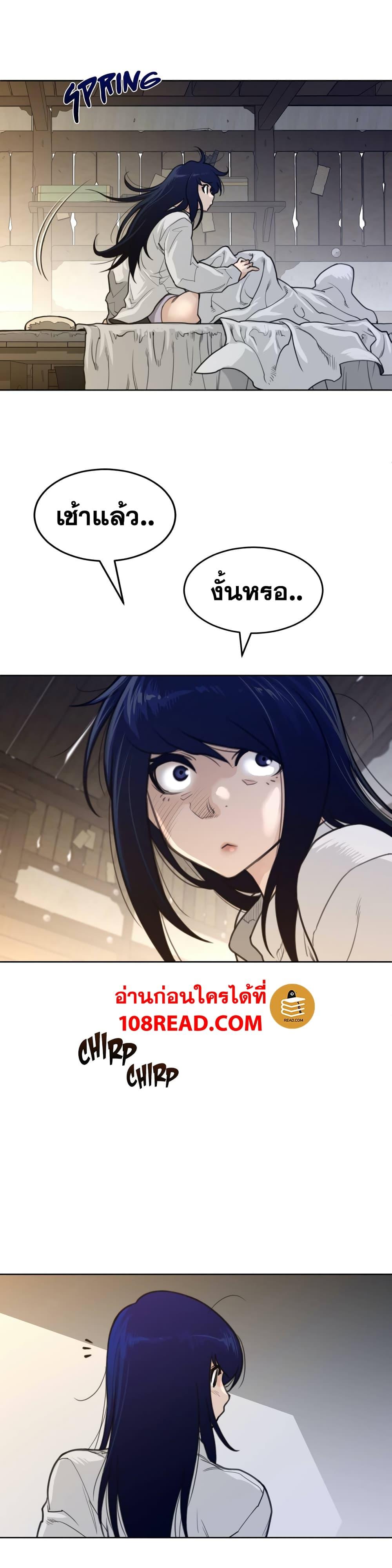 Doujin-Lc- อ่าน โดจิน มังฮวา เกาหลี ญี่ปุ่น จีน แปลไทย หนุ่มหมาป่าหรรมใหญ่กับจิ้งจอกสาวใสสุดแข็งแกร่ง ตอนที่ 1 2 3 4 5 6 7 8 9 10 11 12 13 14 ฟรี ไม่มีโฆษณา อ่าน โดจิน Manhwa เกาหลี ญี่ปุ่น จีน เรามีครบ คัดมาให้เน้นๆ โดจิน 18+ รับประกันความฟินโดย  Doujin Lc