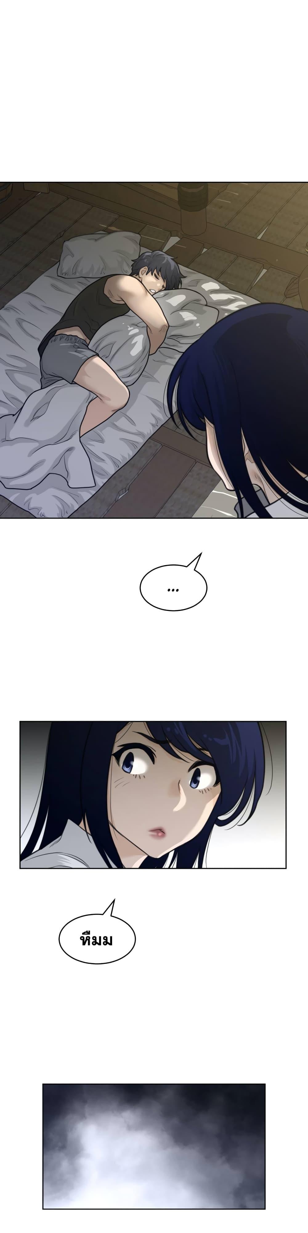 Doujin-Lc- อ่าน โดจิน มังฮวา เกาหลี ญี่ปุ่น จีน แปลไทย หนุ่มหมาป่าหรรมใหญ่กับจิ้งจอกสาวใสสุดแข็งแกร่ง ตอนที่ 1 2 3 4 5 6 7 8 9 10 11 12 13 14 ฟรี ไม่มีโฆษณา อ่าน โดจิน Manhwa เกาหลี ญี่ปุ่น จีน เรามีครบ คัดมาให้เน้นๆ โดจิน 18+ รับประกันความฟินโดย  Doujin Lc