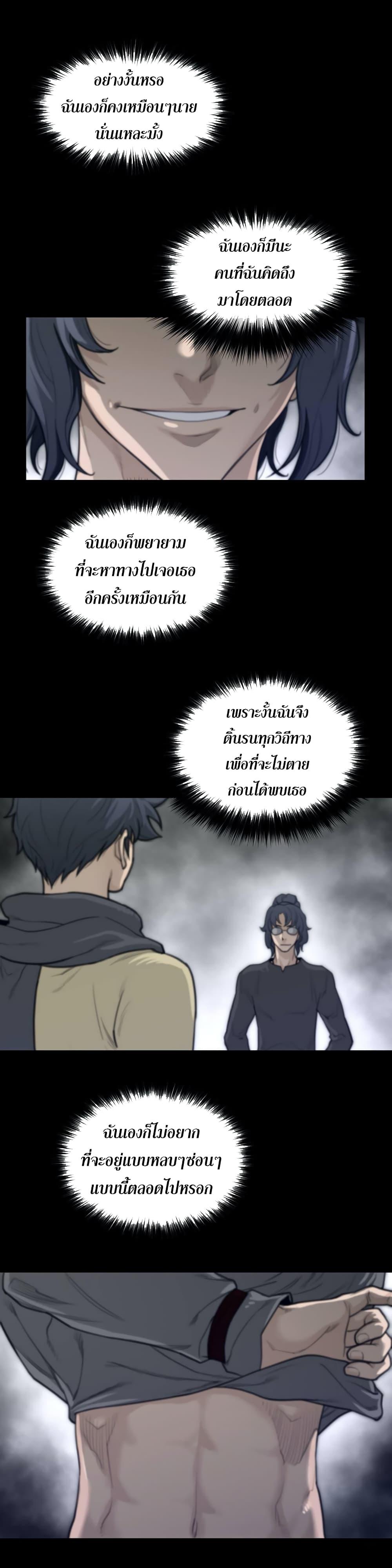 Doujin-Lc- อ่าน โดจิน มังฮวา เกาหลี ญี่ปุ่น จีน แปลไทย หนุ่มหมาป่าหรรมใหญ่กับจิ้งจอกสาวใสสุดแข็งแกร่ง ตอนที่ 1 2 3 4 5 6 7 8 9 10 11 12 13 14 ฟรี ไม่มีโฆษณา อ่าน โดจิน Manhwa เกาหลี ญี่ปุ่น จีน เรามีครบ คัดมาให้เน้นๆ โดจิน 18+ รับประกันความฟินโดย  Doujin Lc