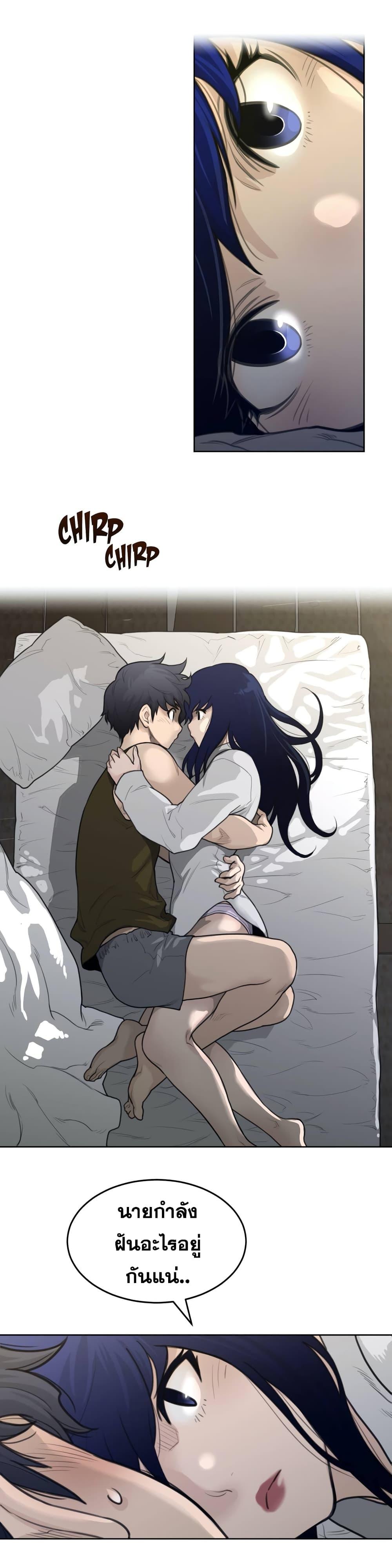 Doujin-Lc- อ่าน โดจิน มังฮวา เกาหลี ญี่ปุ่น จีน แปลไทย หนุ่มหมาป่าหรรมใหญ่กับจิ้งจอกสาวใสสุดแข็งแกร่ง ตอนที่ 1 2 3 4 5 6 7 8 9 10 11 12 13 14 ฟรี ไม่มีโฆษณา อ่าน โดจิน Manhwa เกาหลี ญี่ปุ่น จีน เรามีครบ คัดมาให้เน้นๆ โดจิน 18+ รับประกันความฟินโดย  Doujin Lc
