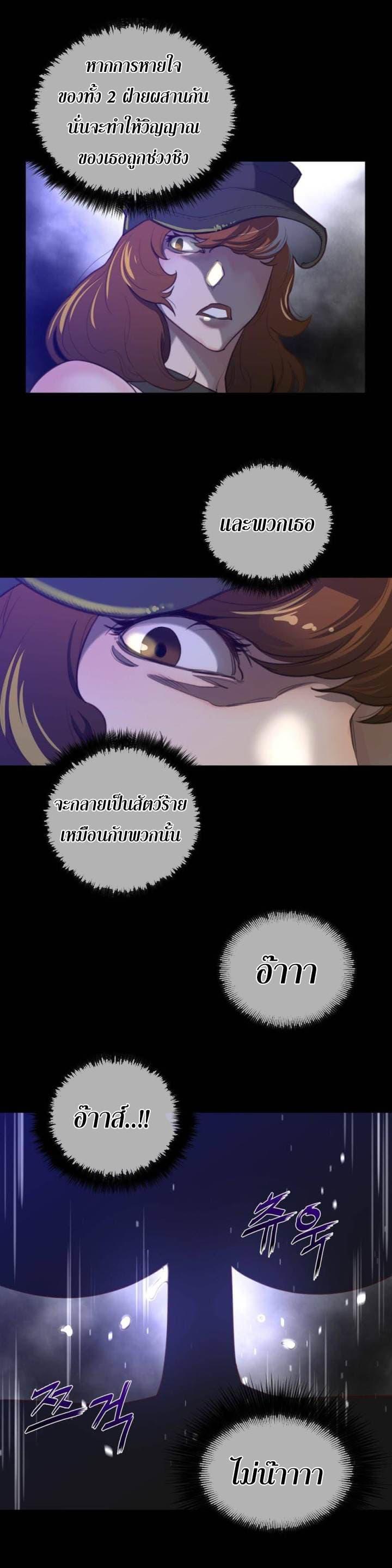 Doujin-Lc- อ่าน โดจิน มังฮวา เกาหลี ญี่ปุ่น จีน แปลไทย หนุ่มหมาป่าหรรมใหญ่กับจิ้งจอกสาวใสสุดแข็งแกร่ง ตอนที่ 1 2 3 4 5 6 7 8 9 10 11 12 13 14 ฟรี ไม่มีโฆษณา อ่าน โดจิน Manhwa เกาหลี ญี่ปุ่น จีน เรามีครบ คัดมาให้เน้นๆ โดจิน 18+ รับประกันความฟินโดย  Doujin Lc