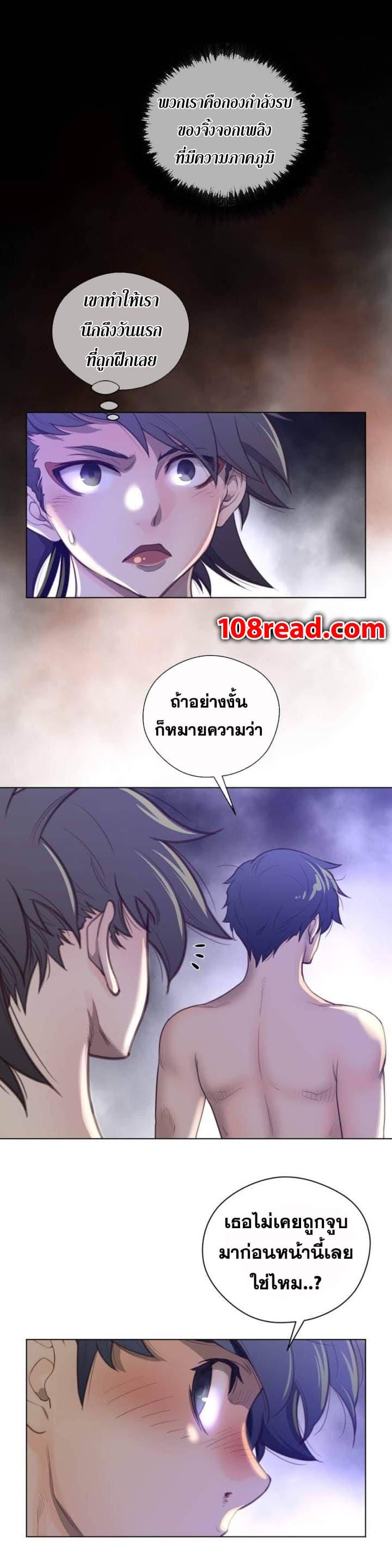 Doujin-Lc- อ่าน โดจิน มังฮวา เกาหลี ญี่ปุ่น จีน แปลไทย หนุ่มหมาป่าหรรมใหญ่กับจิ้งจอกสาวใสสุดแข็งแกร่ง ตอนที่ 1 2 3 4 5 6 7 8 9 10 11 12 13 14 ฟรี ไม่มีโฆษณา อ่าน โดจิน Manhwa เกาหลี ญี่ปุ่น จีน เรามีครบ คัดมาให้เน้นๆ โดจิน 18+ รับประกันความฟินโดย  Doujin Lc