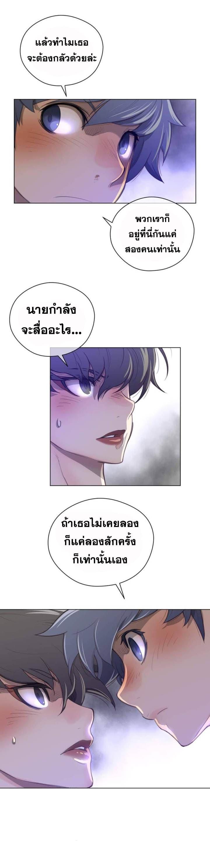 Doujin-Lc- อ่าน โดจิน มังฮวา เกาหลี ญี่ปุ่น จีน แปลไทย หนุ่มหมาป่าหรรมใหญ่กับจิ้งจอกสาวใสสุดแข็งแกร่ง ตอนที่ 1 2 3 4 5 6 7 8 9 10 11 12 13 14 ฟรี ไม่มีโฆษณา อ่าน โดจิน Manhwa เกาหลี ญี่ปุ่น จีน เรามีครบ คัดมาให้เน้นๆ โดจิน 18+ รับประกันความฟินโดย  Doujin Lc