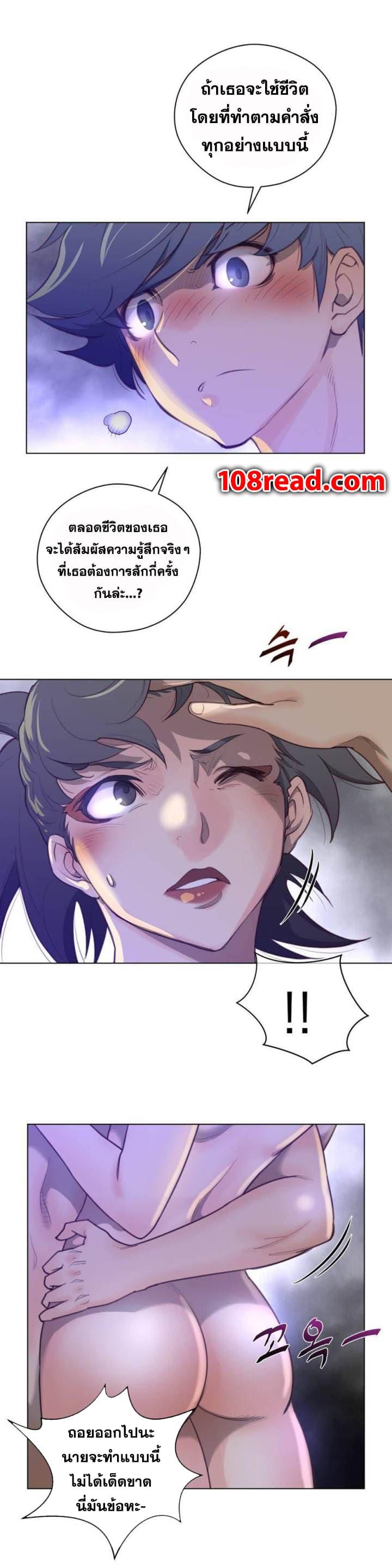 Doujin-Lc- อ่าน โดจิน มังฮวา เกาหลี ญี่ปุ่น จีน แปลไทย หนุ่มหมาป่าหรรมใหญ่กับจิ้งจอกสาวใสสุดแข็งแกร่ง ตอนที่ 1 2 3 4 5 6 7 8 9 10 11 12 13 14 ฟรี ไม่มีโฆษณา อ่าน โดจิน Manhwa เกาหลี ญี่ปุ่น จีน เรามีครบ คัดมาให้เน้นๆ โดจิน 18+ รับประกันความฟินโดย  Doujin Lc