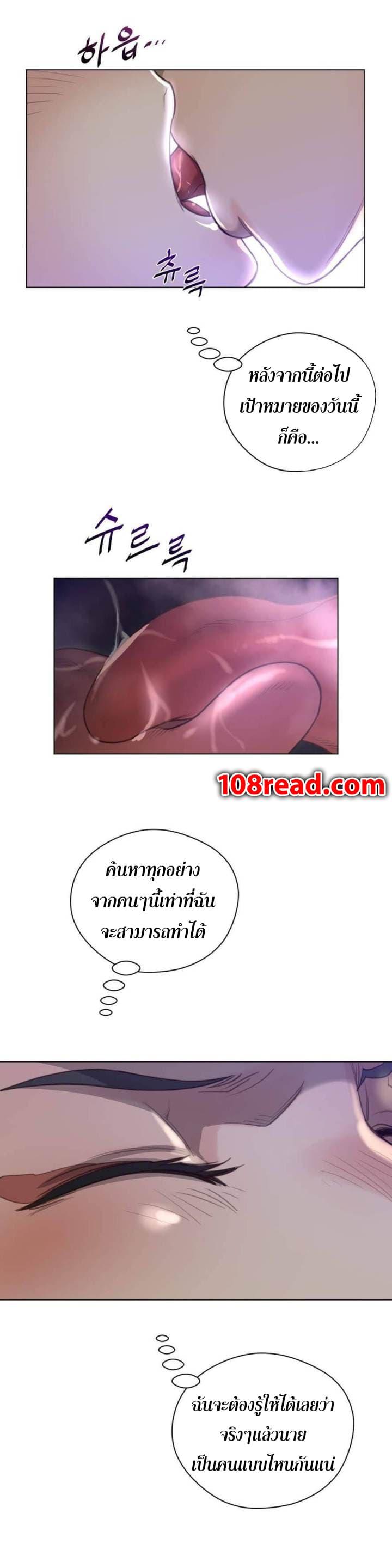 Doujin-Lc- อ่าน โดจิน มังฮวา เกาหลี ญี่ปุ่น จีน แปลไทย หนุ่มหมาป่าหรรมใหญ่กับจิ้งจอกสาวใสสุดแข็งแกร่ง ตอนที่ 1 2 3 4 5 6 7 8 9 10 11 12 13 14 ฟรี ไม่มีโฆษณา อ่าน โดจิน Manhwa เกาหลี ญี่ปุ่น จีน เรามีครบ คัดมาให้เน้นๆ โดจิน 18+ รับประกันความฟินโดย  Doujin Lc
