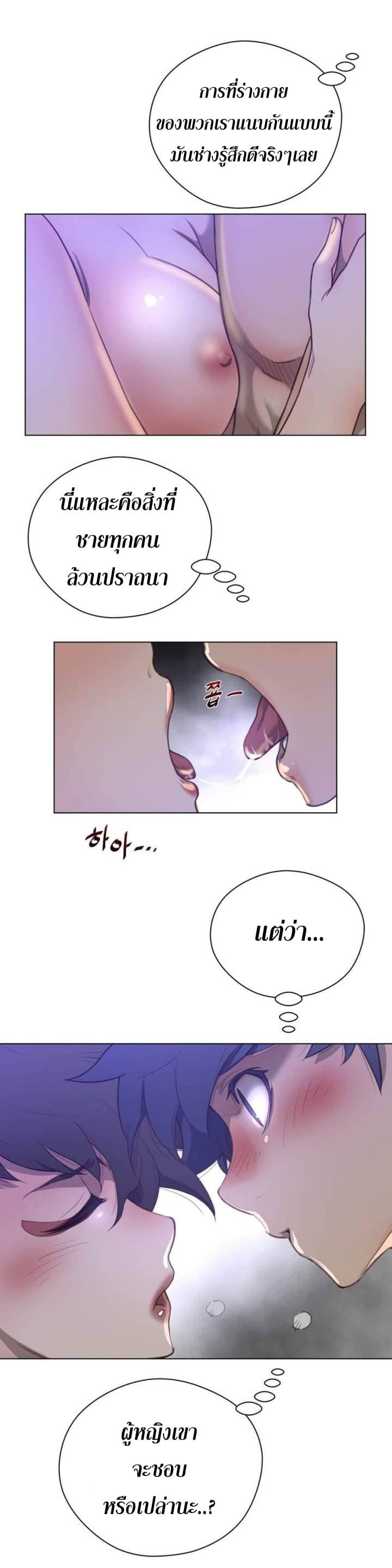 Doujin-Lc- อ่าน โดจิน มังฮวา เกาหลี ญี่ปุ่น จีน แปลไทย หนุ่มหมาป่าหรรมใหญ่กับจิ้งจอกสาวใสสุดแข็งแกร่ง ตอนที่ 1 2 3 4 5 6 7 8 9 10 11 12 13 14 ฟรี ไม่มีโฆษณา อ่าน โดจิน Manhwa เกาหลี ญี่ปุ่น จีน เรามีครบ คัดมาให้เน้นๆ โดจิน 18+ รับประกันความฟินโดย  Doujin Lc