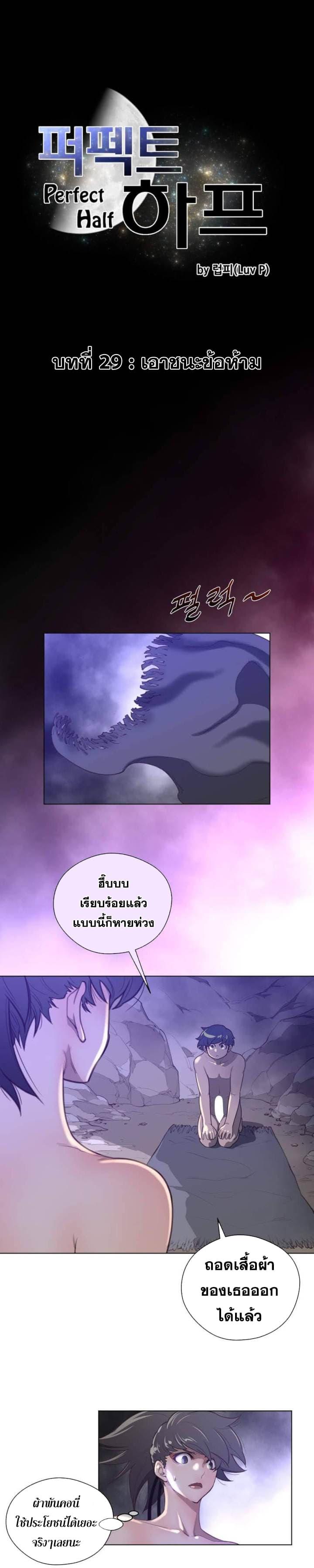 Doujin-Lc- อ่าน โดจิน มังฮวา เกาหลี ญี่ปุ่น จีน แปลไทย หนุ่มหมาป่าหรรมใหญ่กับจิ้งจอกสาวใสสุดแข็งแกร่ง ตอนที่ 1 2 3 4 5 6 7 8 9 10 11 12 13 14 ฟรี ไม่มีโฆษณา อ่าน โดจิน Manhwa เกาหลี ญี่ปุ่น จีน เรามีครบ คัดมาให้เน้นๆ โดจิน 18+ รับประกันความฟินโดย  Doujin Lc