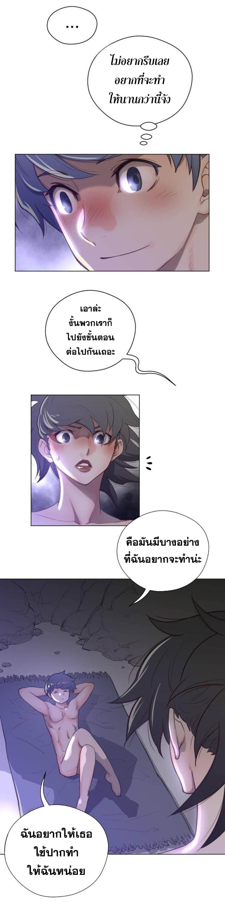 Doujin-Lc- อ่าน โดจิน มังฮวา เกาหลี ญี่ปุ่น จีน แปลไทย หนุ่มหมาป่าหรรมใหญ่กับจิ้งจอกสาวใสสุดแข็งแกร่ง ตอนที่ 1 2 3 4 5 6 7 8 9 10 11 12 13 14 ฟรี ไม่มีโฆษณา อ่าน โดจิน Manhwa เกาหลี ญี่ปุ่น จีน เรามีครบ คัดมาให้เน้นๆ โดจิน 18+ รับประกันความฟินโดย  Doujin Lc