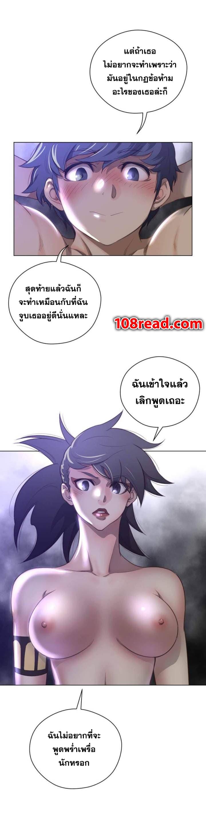 Doujin-Lc- อ่าน โดจิน มังฮวา เกาหลี ญี่ปุ่น จีน แปลไทย หนุ่มหมาป่าหรรมใหญ่กับจิ้งจอกสาวใสสุดแข็งแกร่ง ตอนที่ 1 2 3 4 5 6 7 8 9 10 11 12 13 14 ฟรี ไม่มีโฆษณา อ่าน โดจิน Manhwa เกาหลี ญี่ปุ่น จีน เรามีครบ คัดมาให้เน้นๆ โดจิน 18+ รับประกันความฟินโดย  Doujin Lc