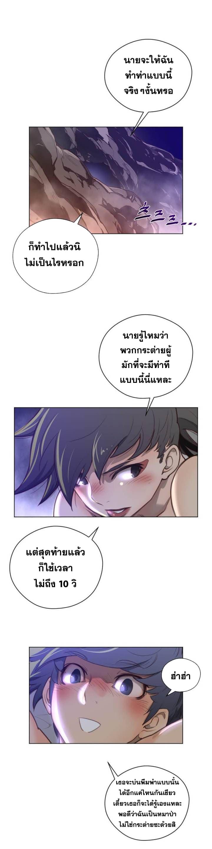 Doujin-Lc- อ่าน โดจิน มังฮวา เกาหลี ญี่ปุ่น จีน แปลไทย หนุ่มหมาป่าหรรมใหญ่กับจิ้งจอกสาวใสสุดแข็งแกร่ง ตอนที่ 1 2 3 4 5 6 7 8 9 10 11 12 13 14 ฟรี ไม่มีโฆษณา อ่าน โดจิน Manhwa เกาหลี ญี่ปุ่น จีน เรามีครบ คัดมาให้เน้นๆ โดจิน 18+ รับประกันความฟินโดย  Doujin Lc