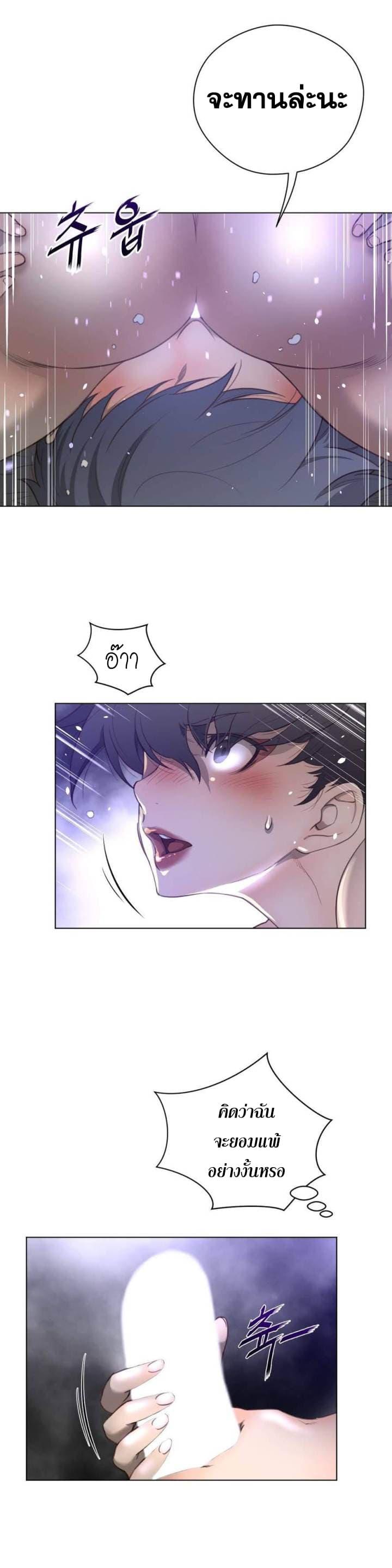 Doujin-Lc- อ่าน โดจิน มังฮวา เกาหลี ญี่ปุ่น จีน แปลไทย หนุ่มหมาป่าหรรมใหญ่กับจิ้งจอกสาวใสสุดแข็งแกร่ง ตอนที่ 1 2 3 4 5 6 7 8 9 10 11 12 13 14 ฟรี ไม่มีโฆษณา อ่าน โดจิน Manhwa เกาหลี ญี่ปุ่น จีน เรามีครบ คัดมาให้เน้นๆ โดจิน 18+ รับประกันความฟินโดย  Doujin Lc